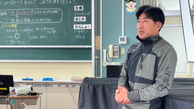 3年1組 学活_清家　稔_2024年1月1日のノート_33