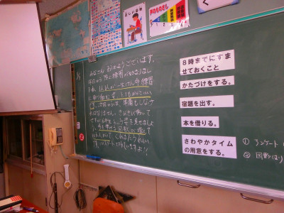 CIMG3444