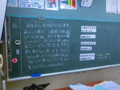 CIMG3843