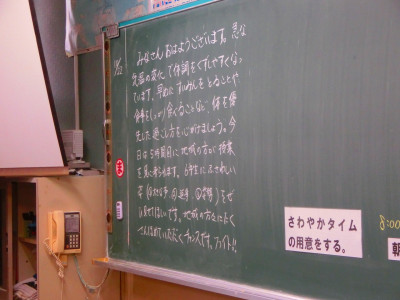 CIMG5304