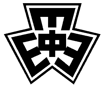 城東中校章