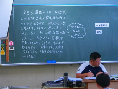 CIMG8675