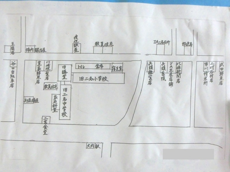 CIMG8281