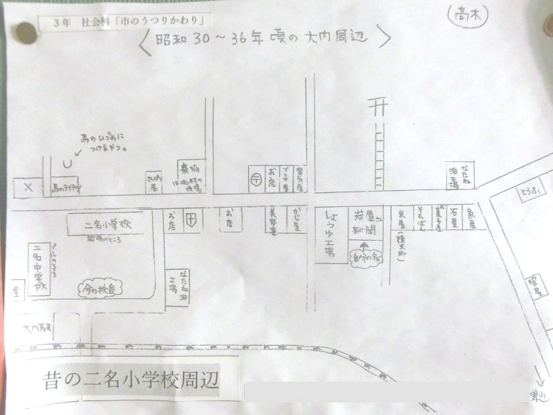 CIMG8280