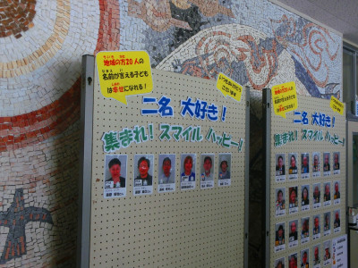 CIMG8930