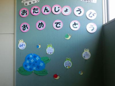 CIMG9542