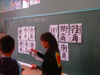 CIMG0136