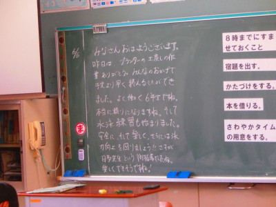 CIMG0472