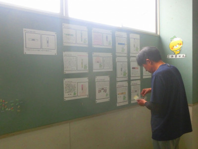 CIMG0586