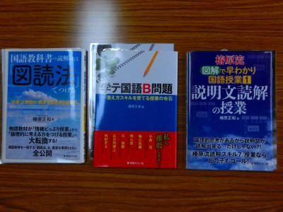 CIMG0755