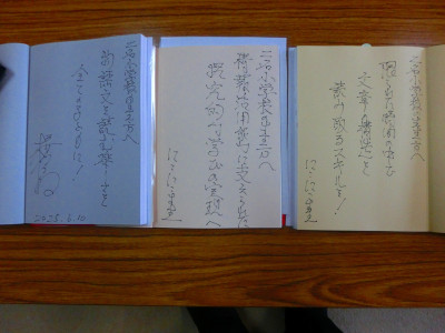 CIMG0754