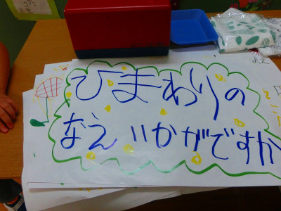 CIMG1258