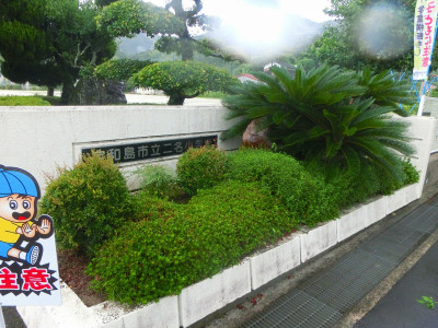 CIMG2549