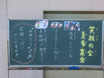 CIMG3203