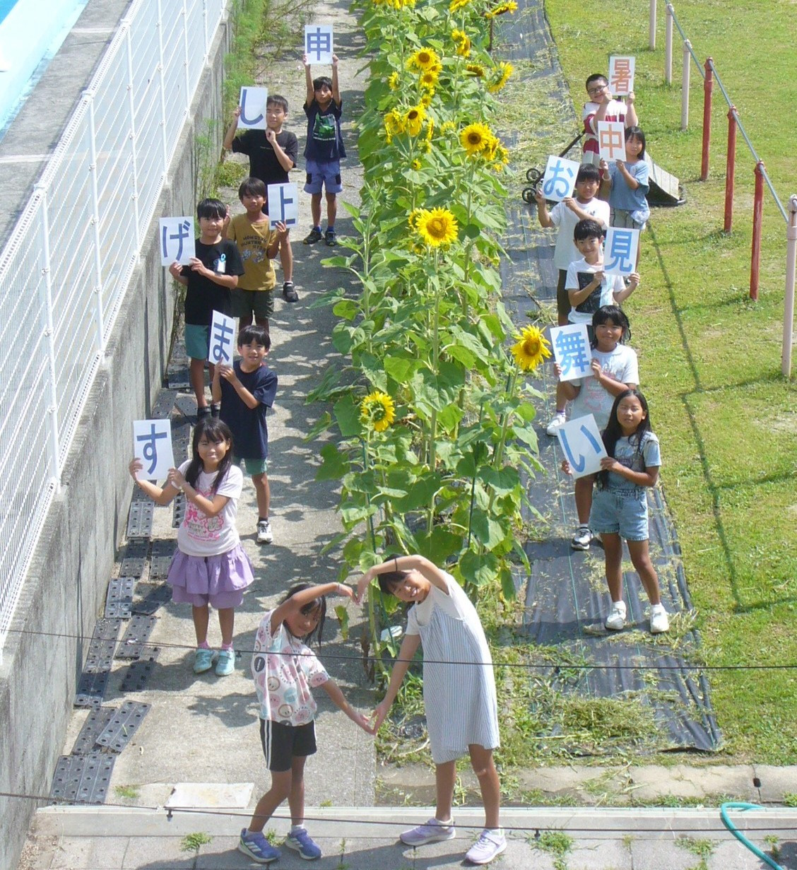 ３･４年0810