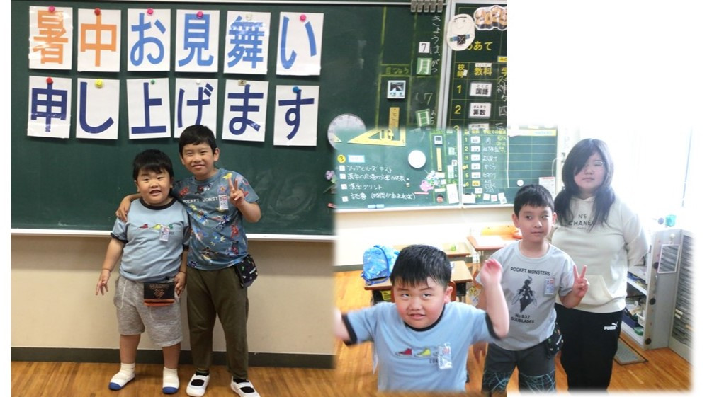 スライド1