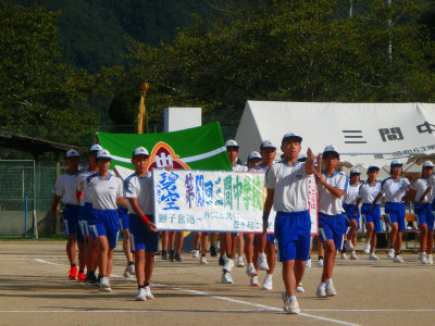 CIMG3912