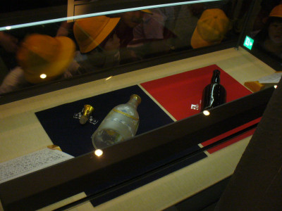 P1100058