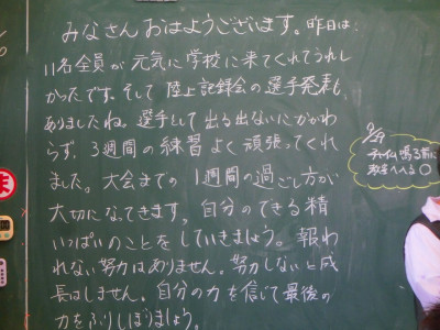CIMG4229