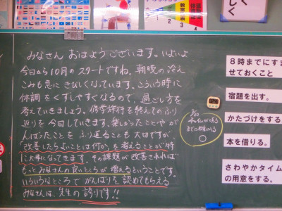 CIMG4335