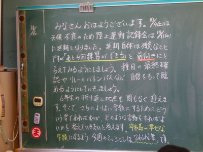 CIMG4619