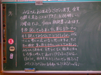 CIMG4748