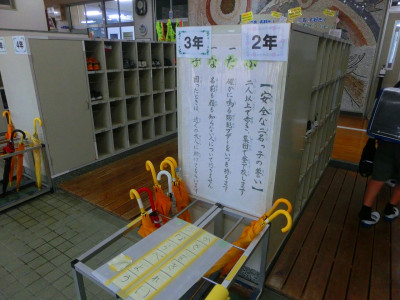 CIMG4841