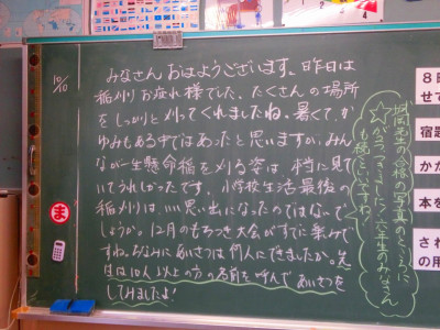 CIMG4994