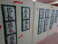 DSC01430
