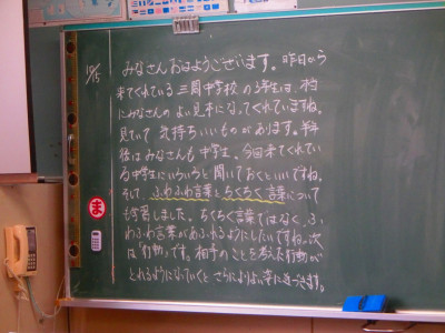 CIMG5190