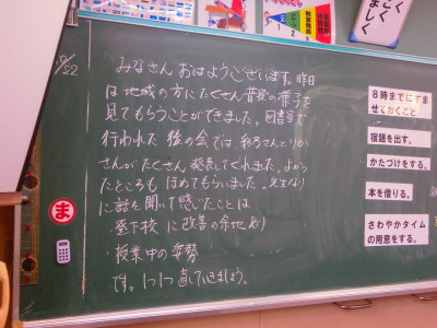 CIMG5402