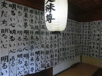 s-CIMG0682