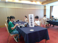 IMG_20260910_063943